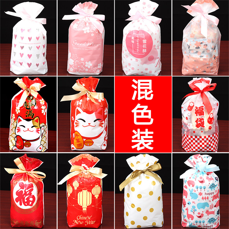 Snowflake Crisp bag Self-proclaimed Bag Bull Rolling Cookie Bag Candy Snacks Small Gift Bag Bull Rolling Sugar Packing Bag