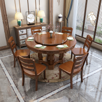 Chinese solid wood round table with turntable 1 2 1 5 1 8 2 0 2 2 m Living room Round dining table