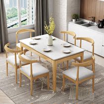 Marble table rectangular 6 people 8 persons minimalist modern restaurant Home Nordic marble solid wood dining table