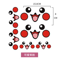 Happy Smile CT-04 (размер бумаги A4)