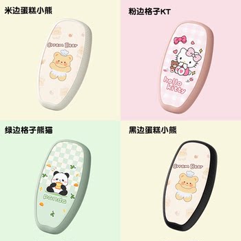 Beige/black/pink/green/brown edge electric motorcycle sandwich seat cover template special shot