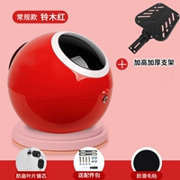 Комбинированная установка- [Suzuki Red+утолщение и высокий хвостовой боксер]