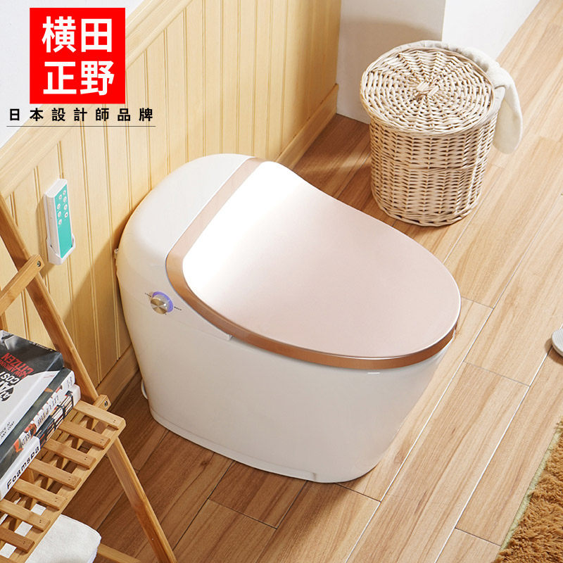 Japan Yokota Masano creative color smart toilet High-end frequency conversion instant heat type automatic clamshell smart toilet