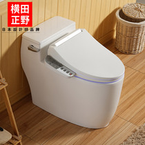 Japan Yokota Masano Smart Toilet Cover Hot Cleaning and Drying Deodorant Household Electric Toilet Cover