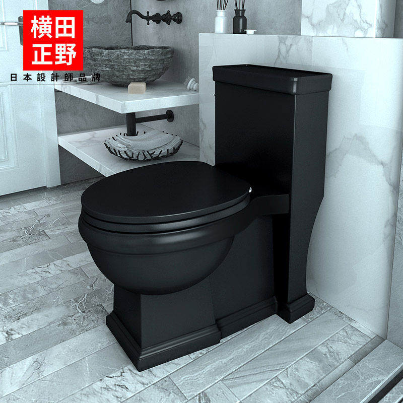 Yokota Masano black toilet Super swirl siphon type water-saving silent one-piece ceramic toilet