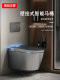 日本横田正野壁挂式智能马桶103G全自动翻盖隐藏式水箱悬浮挂便器