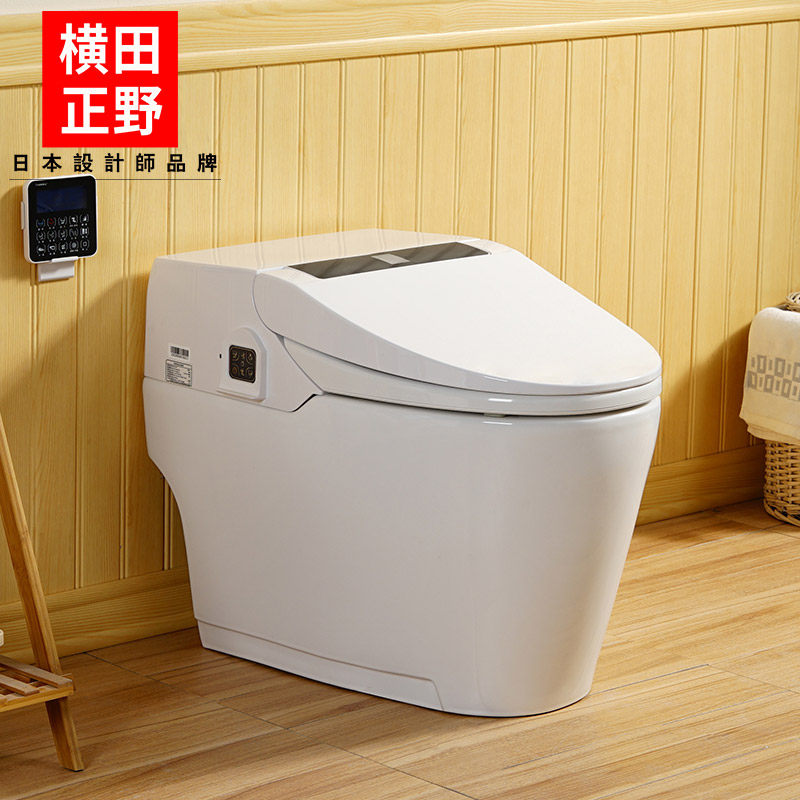 Yokota Positive Wild ZY29 Fully Automatic Clamshell Smart Toilet All Fleeting Wash Home Smart Toilet