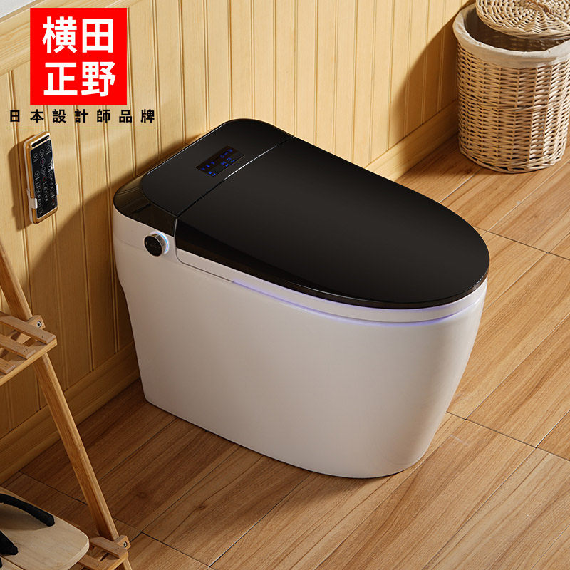 Yokota Yokota Creative Automatic Flipping Intelligent Toilet Wall Wall Tool Tool Tool Tool