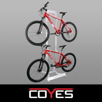 COYES Z108 bicycle display stand mountain road bicycle vehicle frame display stand bicycle display