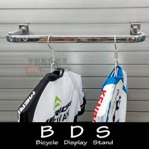 Bike rack BDS YZ01 riding suit hanger display rack hanger card slot plate fixed wall clothing rack