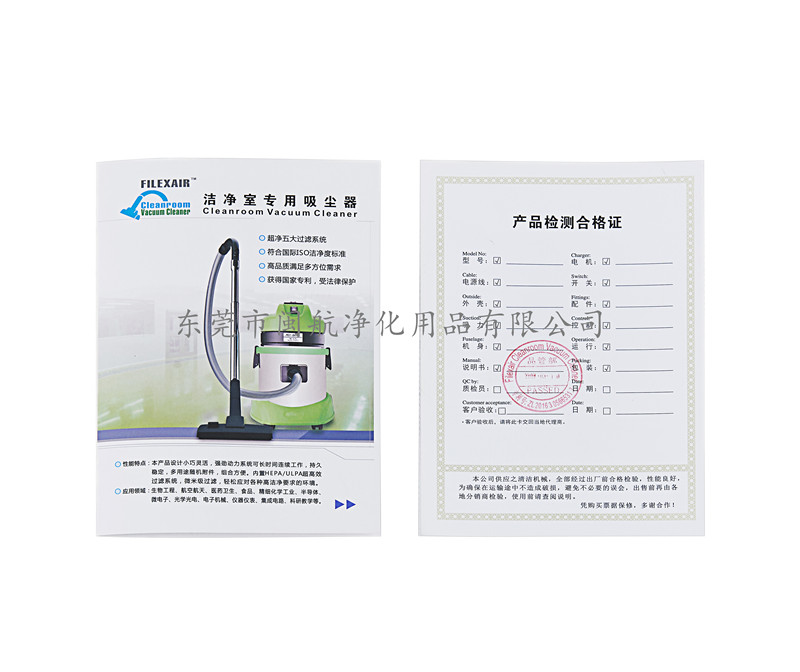 có nên mua robot hút bụi lau nhà Máy hút bụi làm sạch phòng sạch PCI mới Máy hút bụi khô cấp độ khô 100 cấp gmp - Máy hút bụi máy hút bụi ryobi