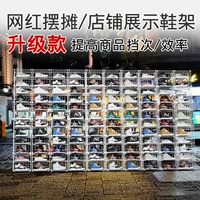 Сеть красная живая обувь полка Raipan Rie Shoot Shoot Shoes Shoes Night Market Swing Show