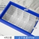 Размер 4 столбца 2 слой