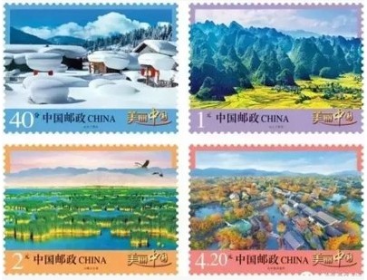 (FoZeng Postsociety) Pu 32 Beautiful China General Stamp Second set of four sets of four