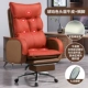 Кожаный янтарный массажер