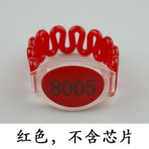 Bath hand number plate sauna induction lock key hand plate custom swimming pool number plate digital bracelet