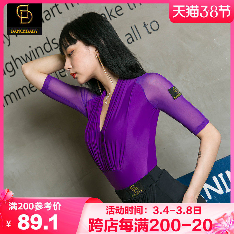 Dancebaby Latin Dance Practice Costume Dance Costume Female Adult New Gymnastics Costume Spring Dance Jumpsuit 862