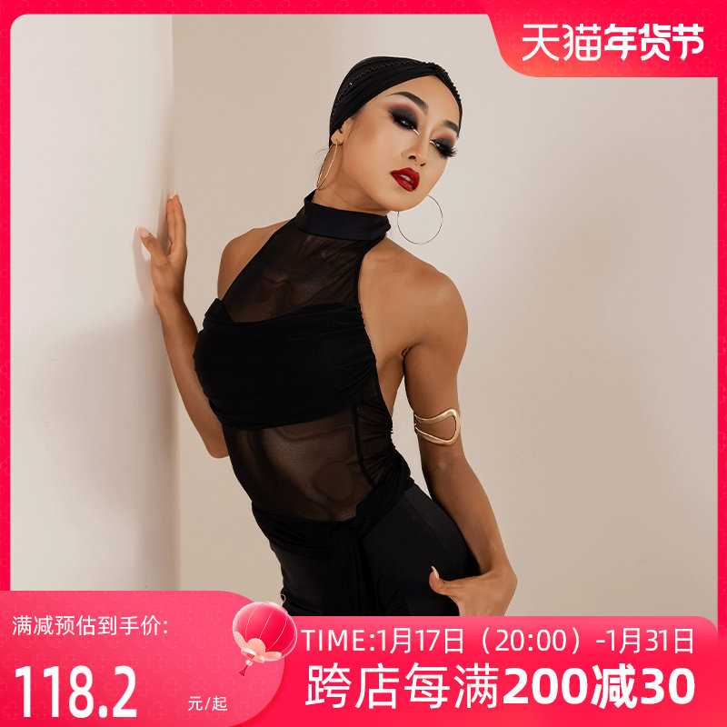 YES Latin Dance National Mark Dance Women's Dance Dress Dance Suit Jacket New Practice Service Truffle Back Mesh Yarn Practice Utiliti YD129-Taobao