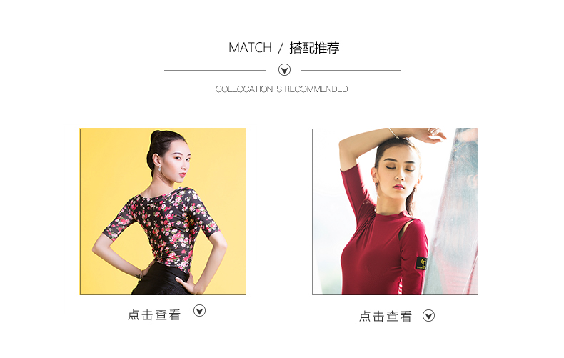 Trang phục khiêu vũ Dancebaby Latin dành cho nữ trưởng thành mới nhảy múa Latin nhảy chéo với váy ID71 - Khiêu vũ / Thể dục nhịp điệu / Thể dục dụng cụ trang phục khiêu vũ cha cha cha