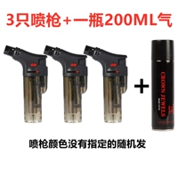 3 распылительный цвет случайный+200 мл газа