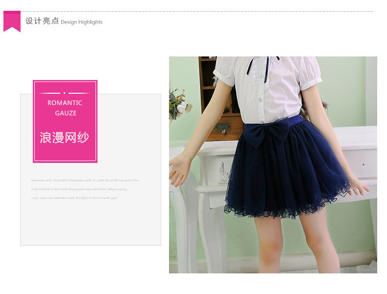 Jupe fillette en nylon - Ref 2053162 Image 15