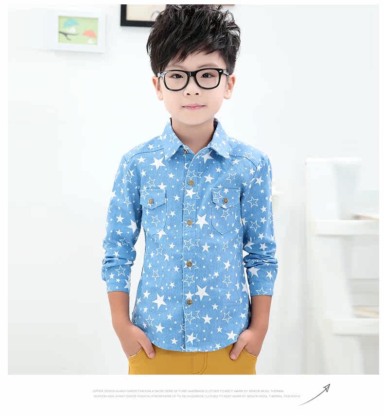 Chemise garcon à manche longue - Ref 2076052 Image 18