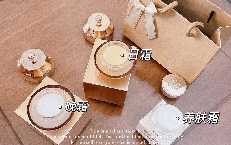 Xiaolan Sister Planting Care Set Day and Night Cream to Remove Yellow Spots Magnesium Whitening Firming Active Skin Zhenxian Plant Care Three-Piece Set Xiaolan Sister Planting Care Set Day and Night Cream to Remove Yellow Spots Magnesium Whitening Firming Active Skin Zhenxian Plant Care Three-Piece Set