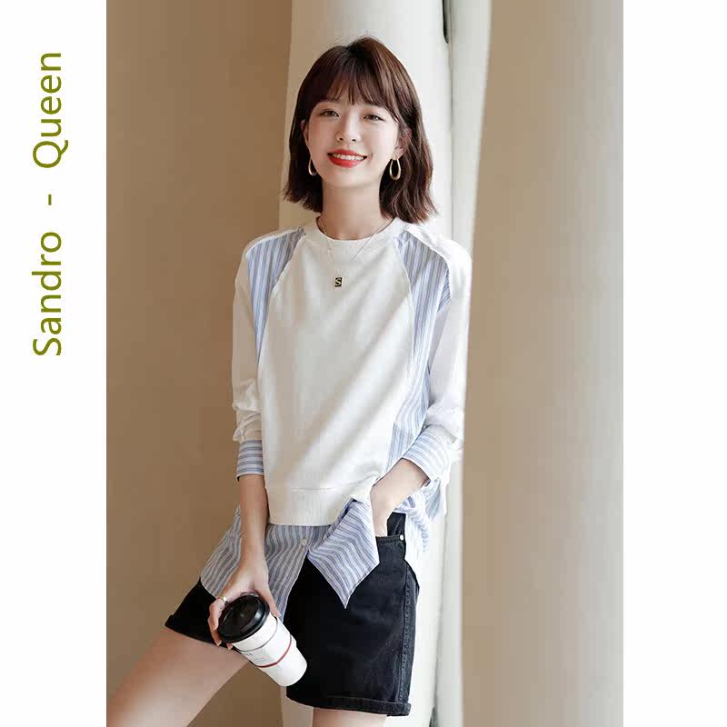 Sandro Queen2021 autumn new fake two-piece stitching women's sweater niche striped long-sleeved women's top