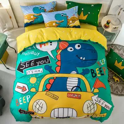 Cartoon dinosaur cotton bedding four-piece cotton cute children's dormitory bed quilt cover three-piece boy