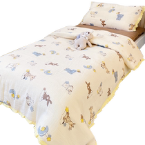 Cotton double-layer yarn kindergarten quilt three-piece quilt set for children and babies to enter the kindergarten for naps with core six-piece bedding set