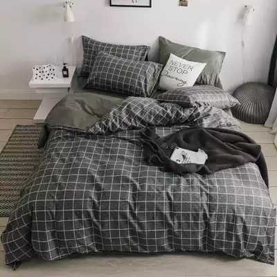 Pure cotton minimalist bedding four-piece men Cotton ins bed hats quilt cover bed sheets people student dormitory three 4 sets