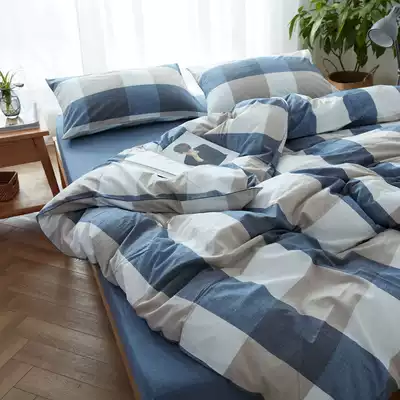Japanese-style pure cotton washed cotton bed four-piece set bed linen cotton plaid 1 8m Simple bed single quilt cover three-piece set