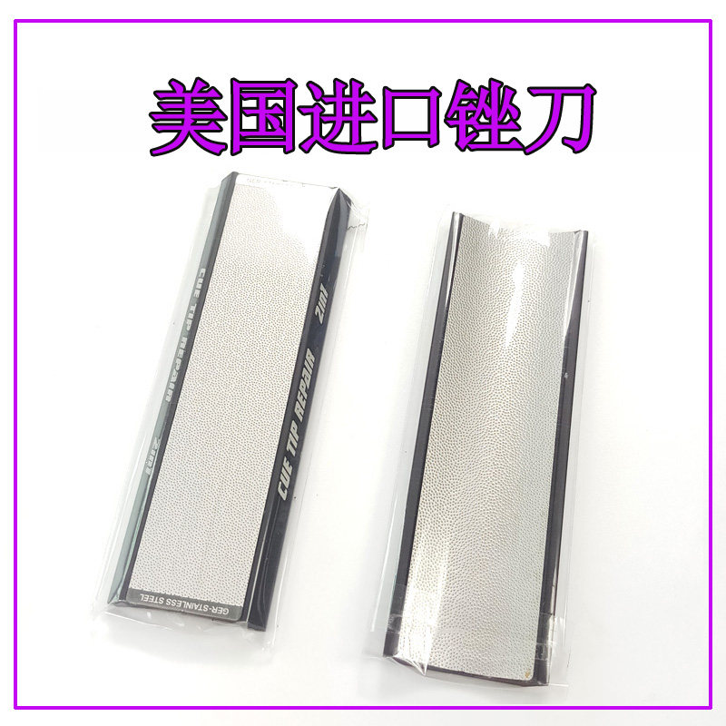 US imported stainless steel metal leather head scrub File head repairer pool club leather head Sander