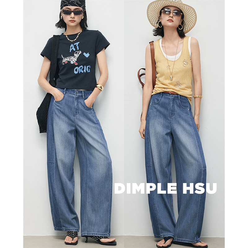 Summer Thin, Ultra-Light, Soft Acetate, Tailored Cut, Straight Leg, Slimming, Concealing, Small Banana Jeans N37167 Now Available