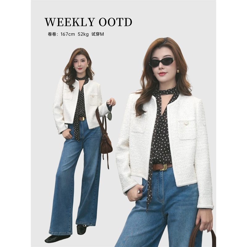 Galaxy Gold Sequin Butterfly Yarn with a Three-Dimensional Effect, Wool Tweed, Heavy-Duty Overlock Stitching, Chanel-Style Jacket W39895
