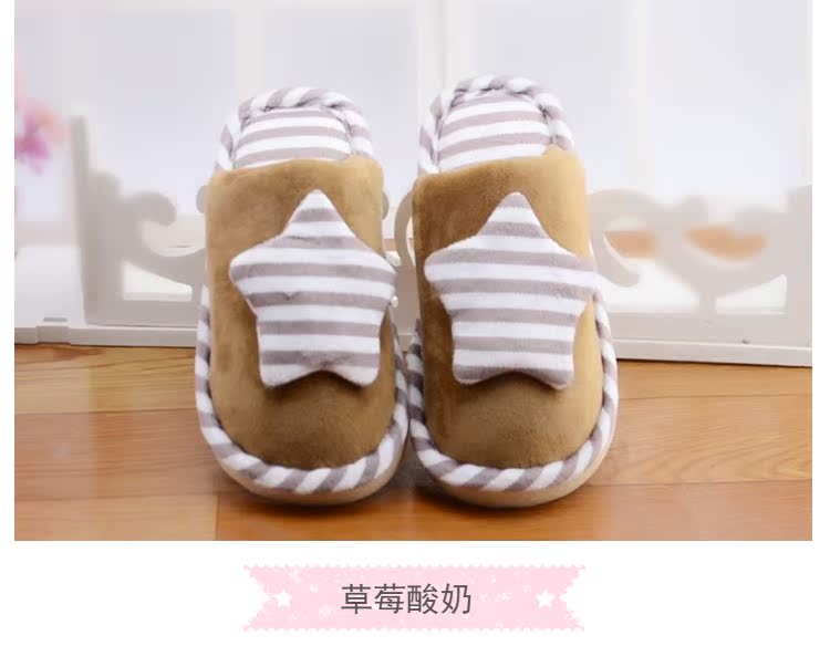 Chaussons enfants en suède - semelle caoutchouc Wear - Ref 1031161 Image 23
