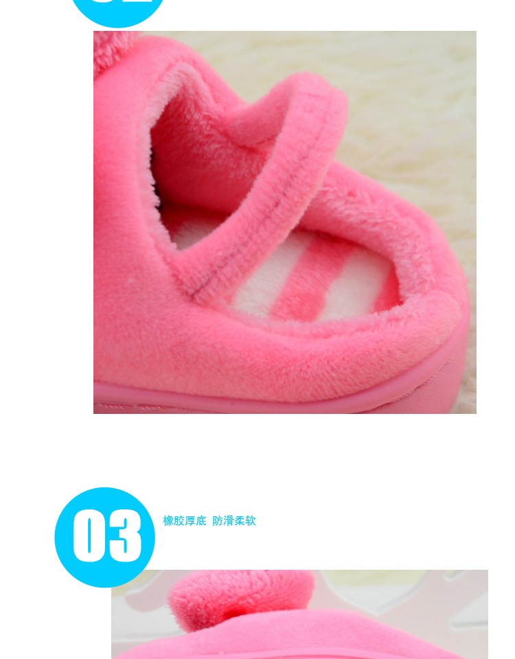 Chaussons enfants en suède - semelle caoutchouc Wear - Ref 986599 Image 18