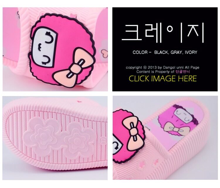 Sandales femme OTHER   en plastique - Ref 2668188 Image 27