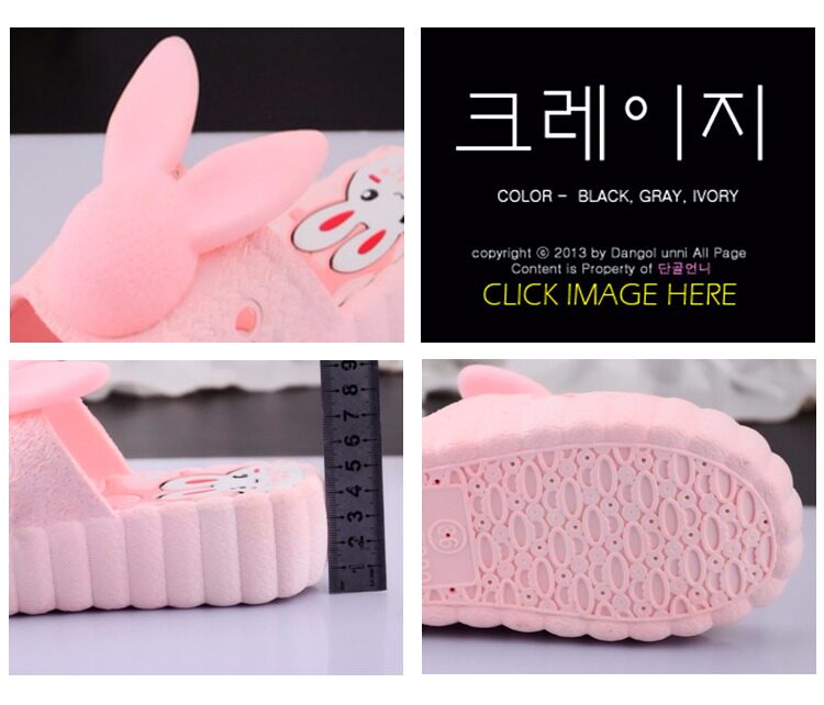 Sandales femme OTHER   en plastique - Ref 2667137 Image 25