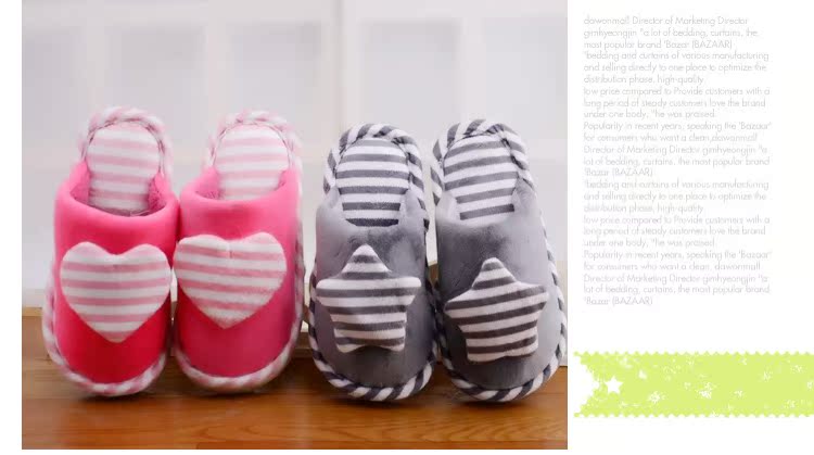 Chaussons enfants en suède - semelle caoutchouc Wear - Ref 1031161 Image 16