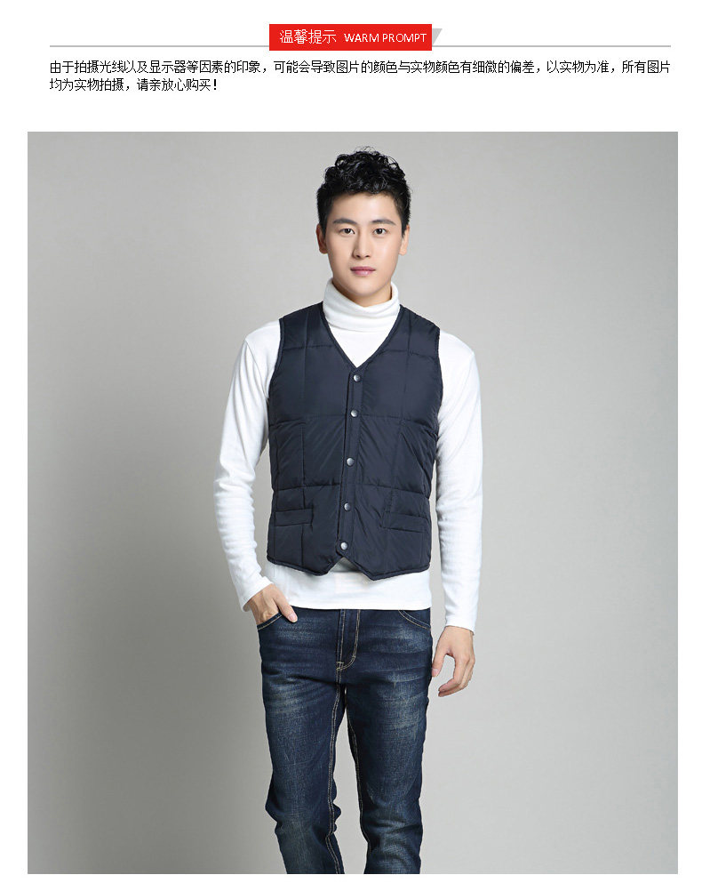 Débardeur homme gilet en nylon pour hiver - Ref 1588655 Image 12