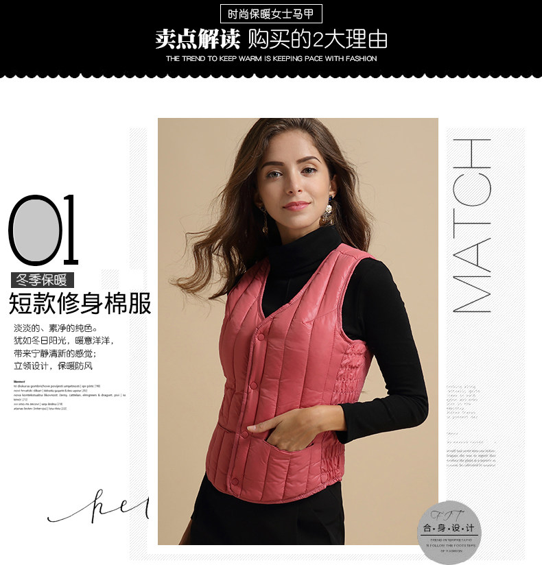 Débardeur hiver femme en Polyester - Ref 3177556 Image 8