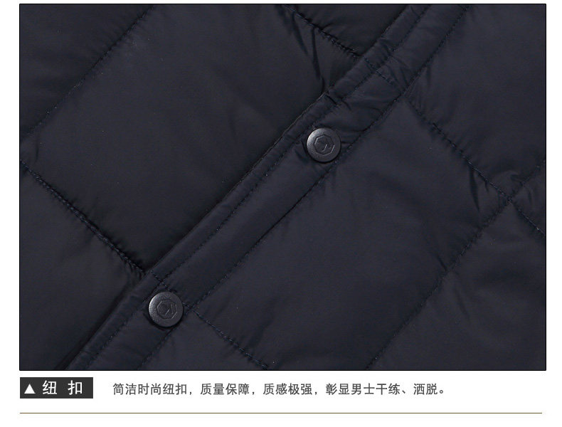 Débardeur homme gilet en nylon pour hiver - Ref 1588655 Image 20