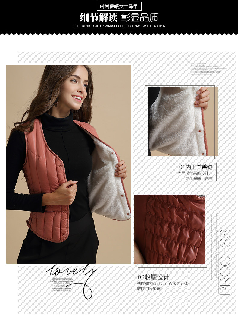 Débardeur hiver femme en Polyester - Ref 3177556 Image 10