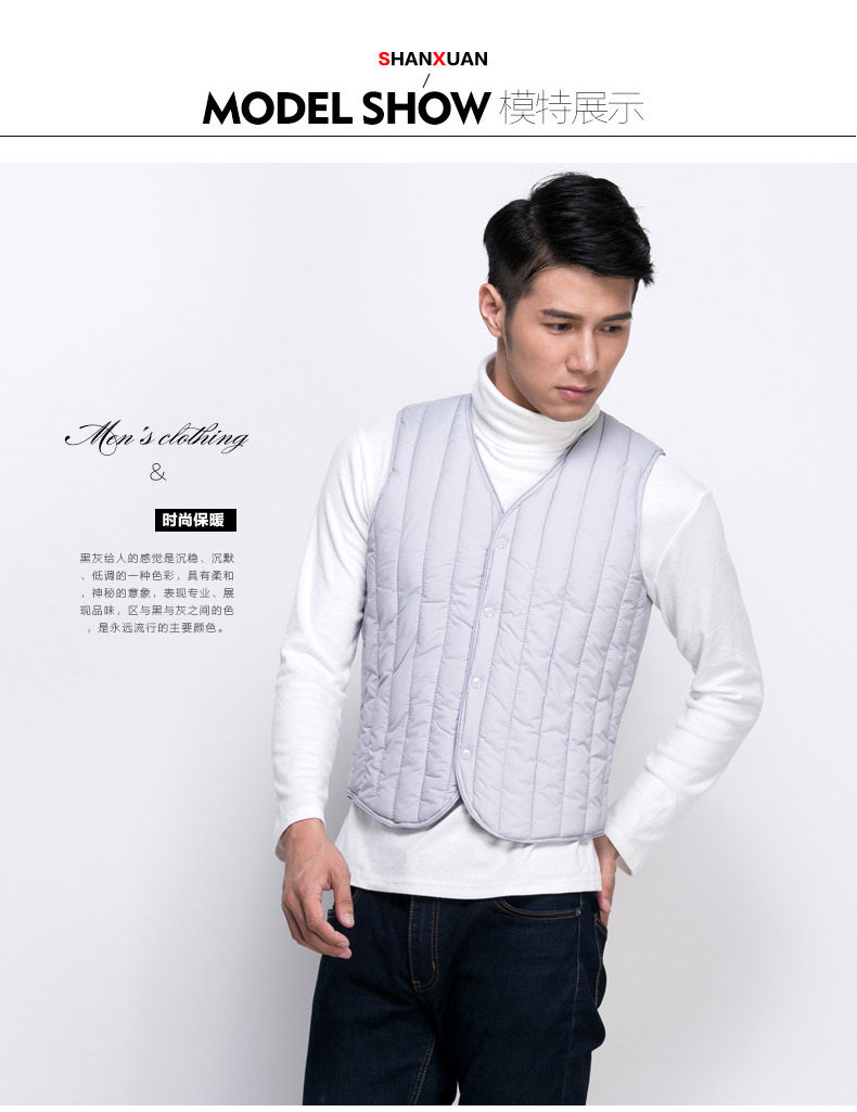 Débardeur homme gilet en coton pour hiver - Ref 1588769 Image 16