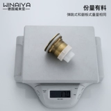 Германия Weilaiya Mop Downwater, прачечная стира