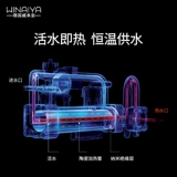 Умный туалет, электрическое биде для домашнего использования, Германия, полностью автоматический