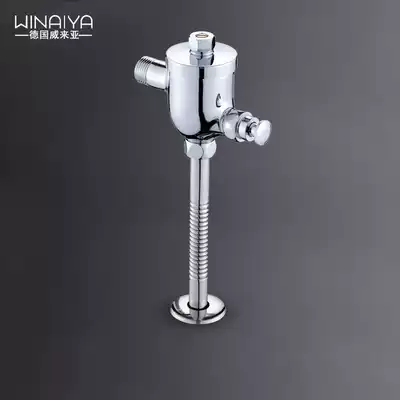 German Veolia urinal flushing valve Hand-pressed urinal flushing valve Toilet urinal switch