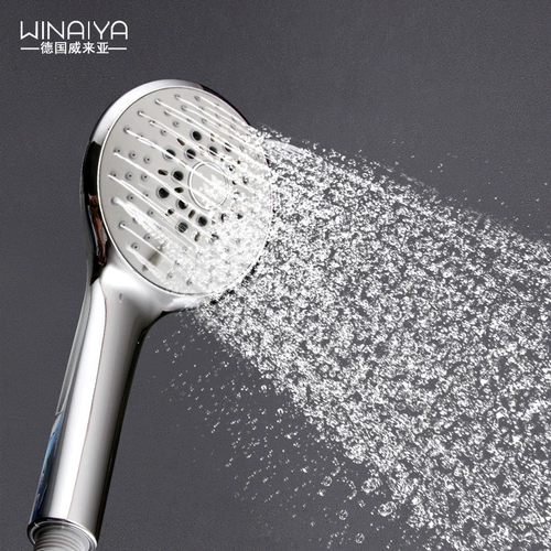 Германия вейлай душ душ разбрызгивает портативные купание купание для купания для ванной комнаты для ванной комнаты