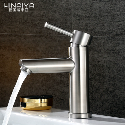 Германия Вейлайя 304 Кран из нержавеющей стали горячее и горячее бассейн.